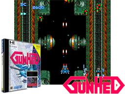 Gunhed